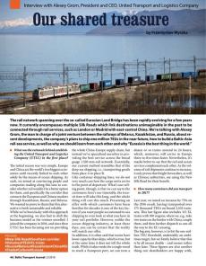 BTJ 2/18 - Our shared treasure. Interview with Alexey Grom, President and CEO, UTLC
