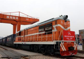 From Xuzhou to the Port of Hamburg - by train