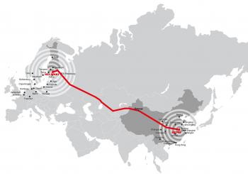 From Helsinki to Hefei