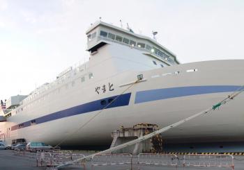 Stena RoRo to revamp a Japanese ferry