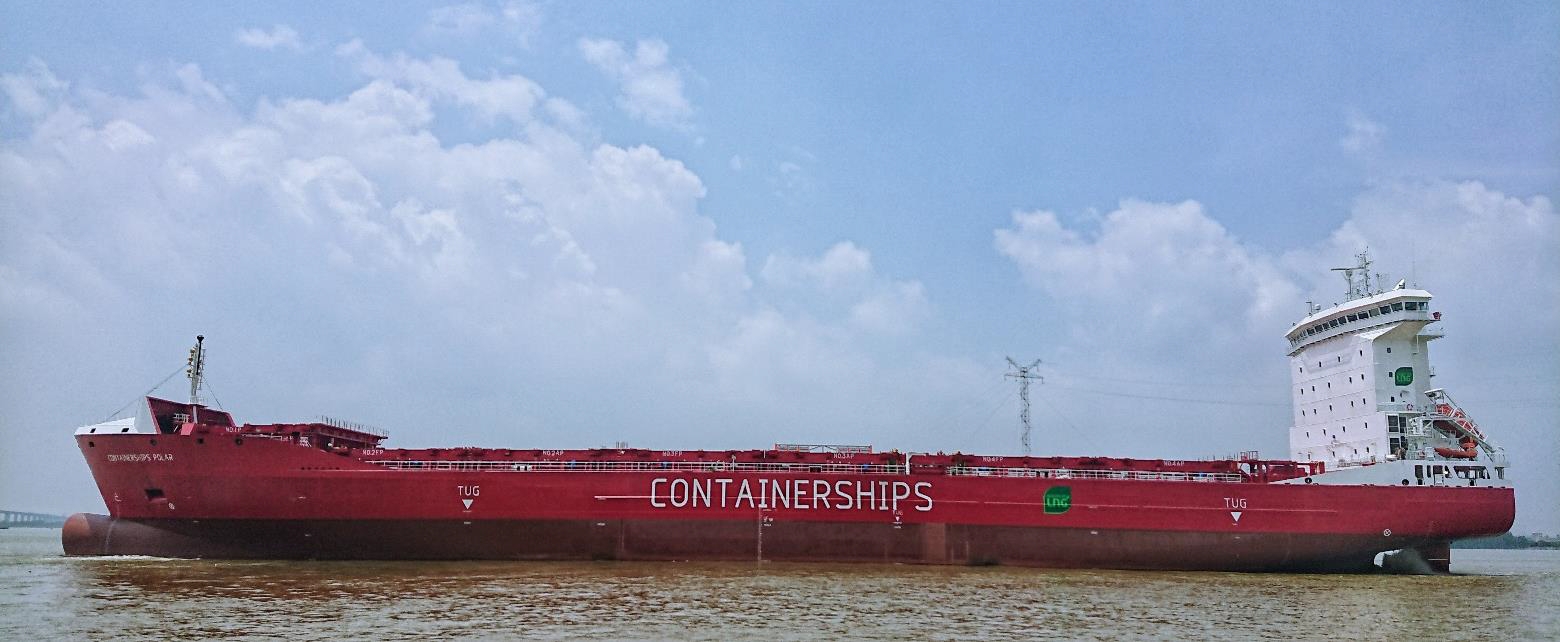 Containerships' newest box ship goes live