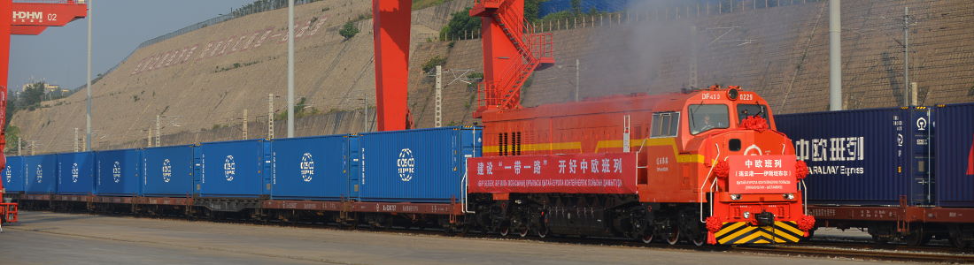 COSCO's new China-Europe container train