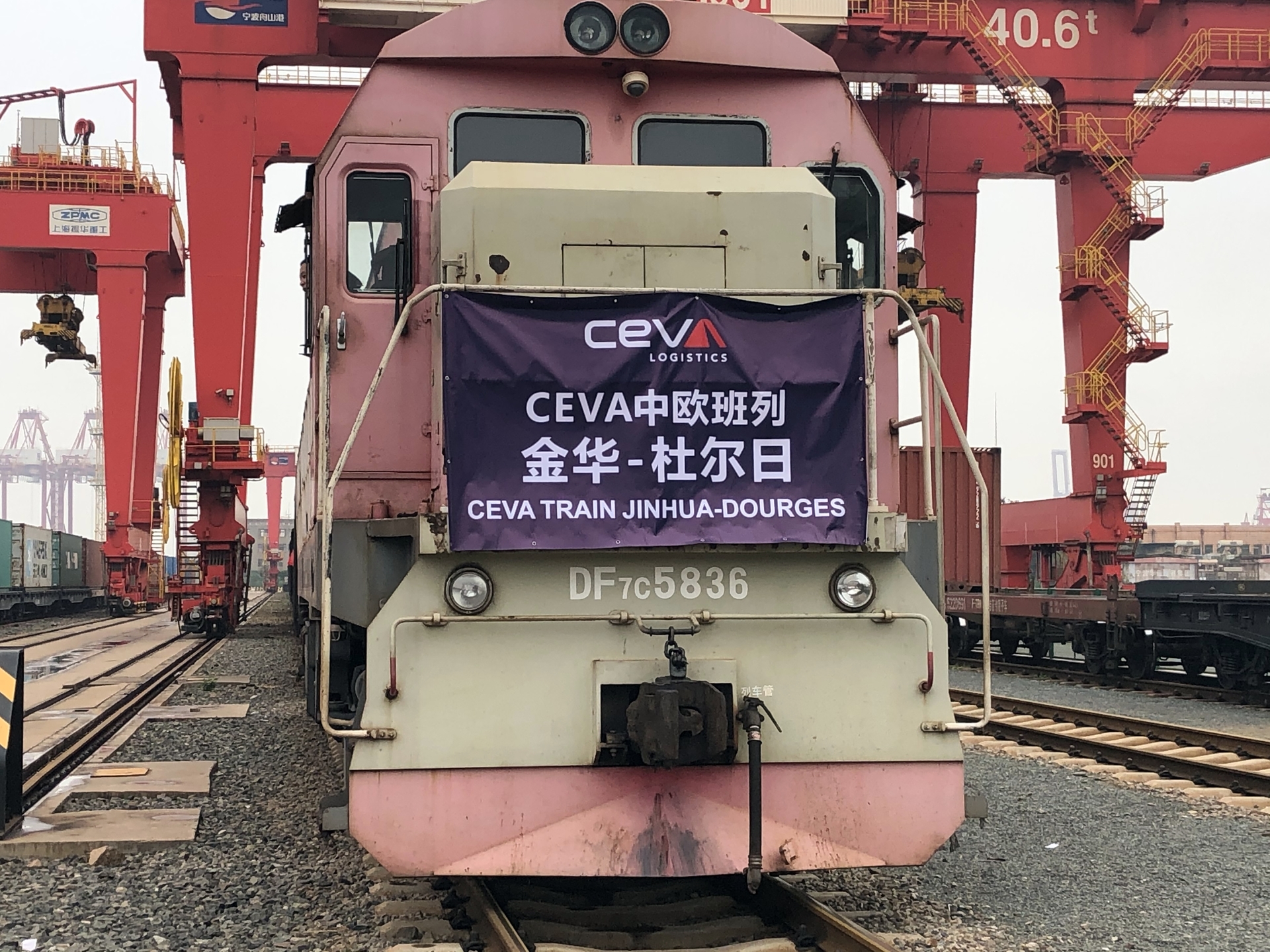 CEVA Logistics launches a China-France rail service