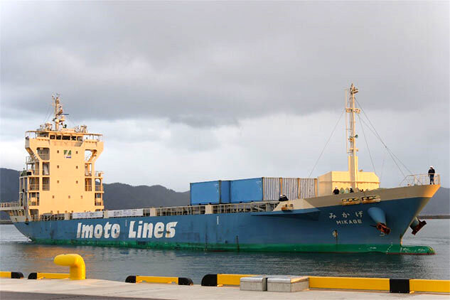 MOL carries out autonomous ship trials