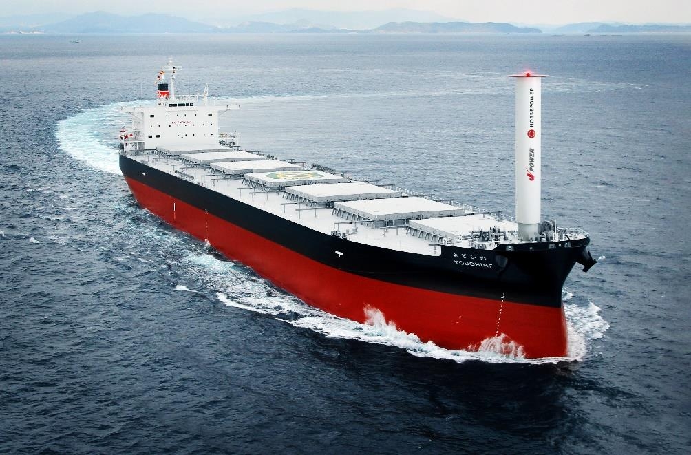 Norsepower to install its Rotor Sail on a coal carrier