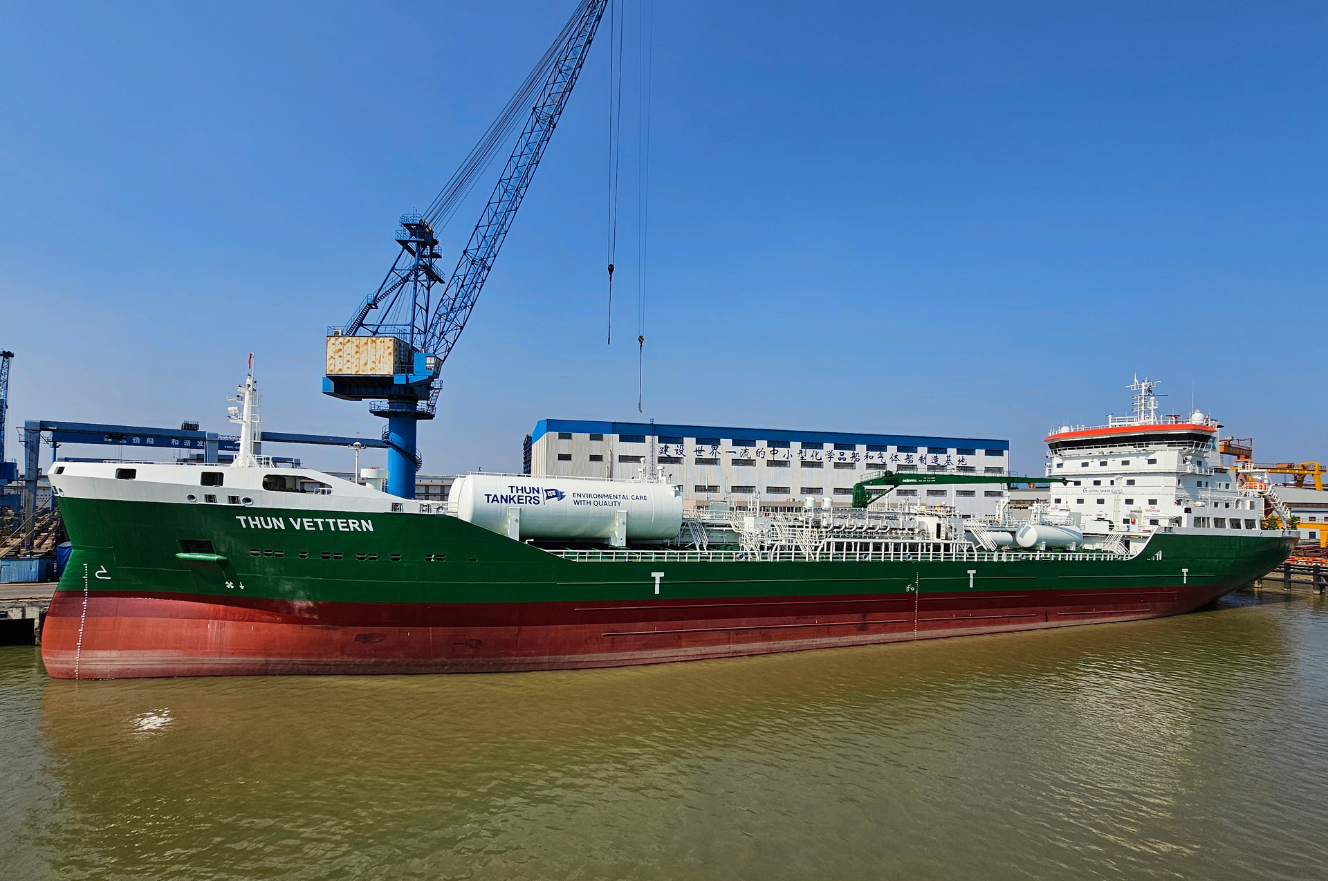 Thun Vettern - delivered