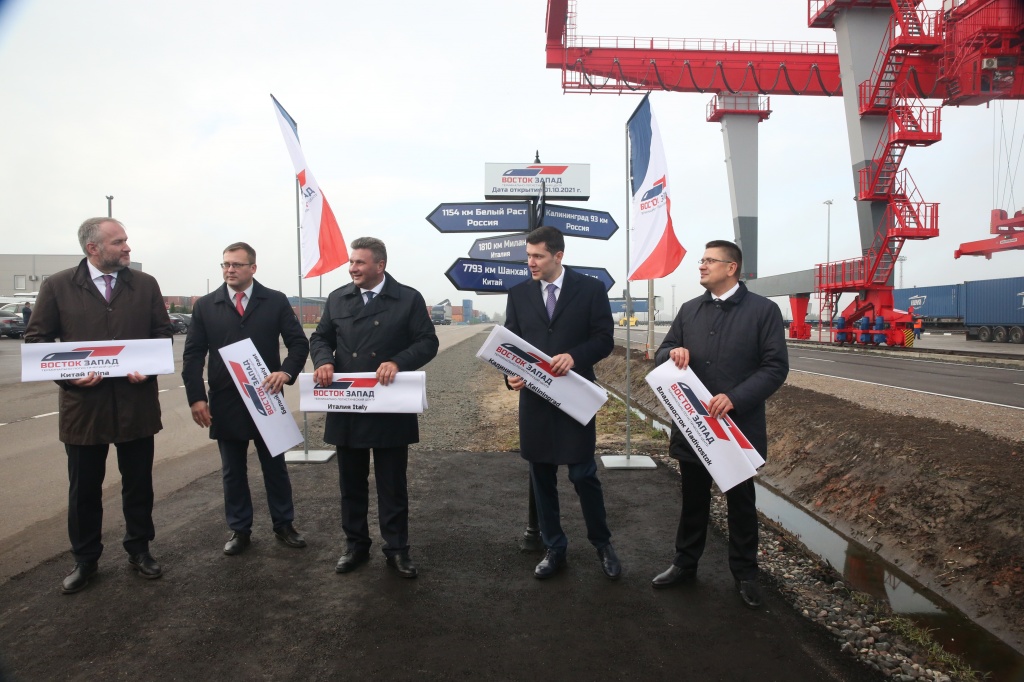 A new container rail terminal opens in the Kaliningrad Oblast